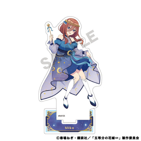 『五等分の花嫁』アクリルスタンド 中野三玖 宇宙ドレス
